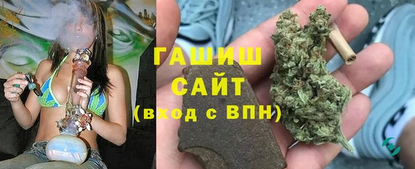 каннабис Верхнеуральск